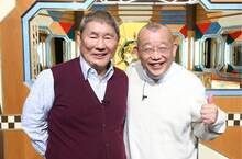 左からビートたけし、笑福亭鶴瓶。(c)テレビ東京