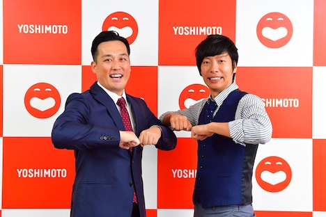 藤崎マーケット