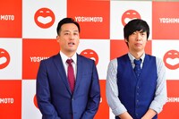 田崎（左）の療養中について語る藤崎マーケット。