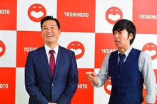 藤崎マーケット