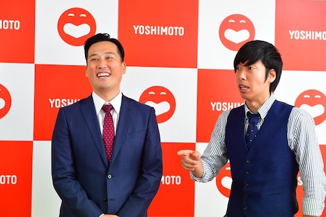 藤崎マーケット