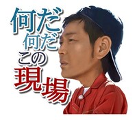 「しゃべる！ガキの使いやあらへんで！第2弾」イメージ