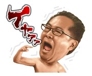 「しゃべる！ガキの使いやあらへんで！第2弾」イメージ