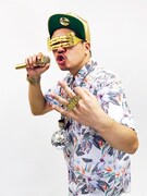 シオマリアッチ