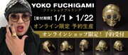 YOKO FUCHIGAMIのファッショナブルリングのイメージ。