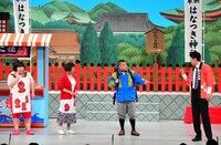 「お正月限定！超豪華な吉本新喜劇SP」のワンシーン。(c)TBS