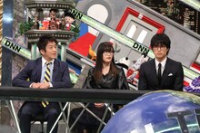 「全力！脱力タイムズSP」に出演する（左から）ネプチューン堀内、山本彩、鈴木伸之。(c)フジテレビ