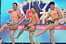 左からとにかく明るい安村、アキラ100%、小島よしお。(c)日本テレビ