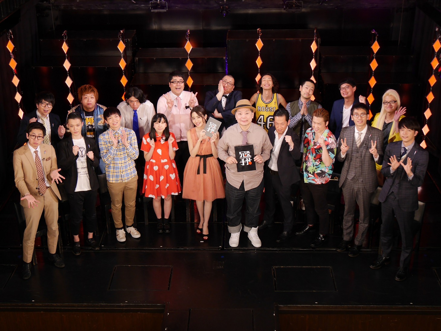 「冗談手帖 年またぎSP」の出演者たち。(c)BSフジ