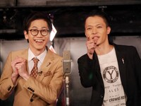 東京ホテイソン (c)BSフジ