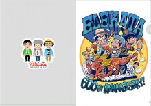 「エレ片 新コントの人」クリアファイル