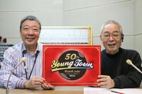 左から笑福亭鶴光、角淳一。(c)MBSラジオ