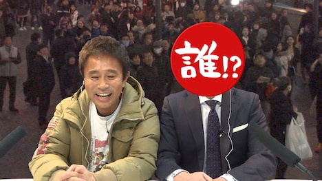 大型ビジョンに登場するダウンタウン浜田と相方。(c)MBS