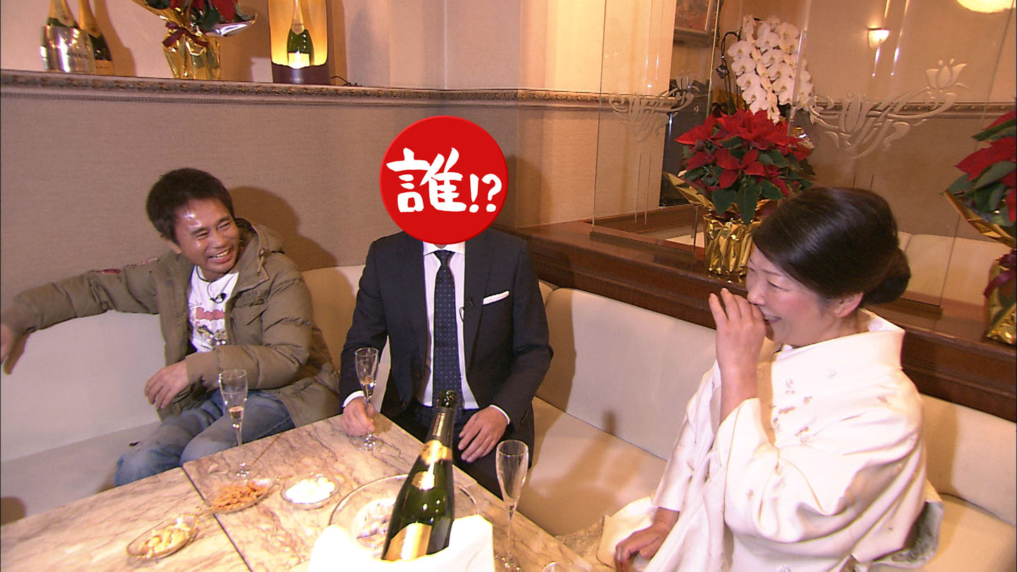 「ごぶごぶ正月SP」のワンシーン。(c)MBS