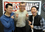 アイパー滝沢（左）と初回ゲストのジョイマン。