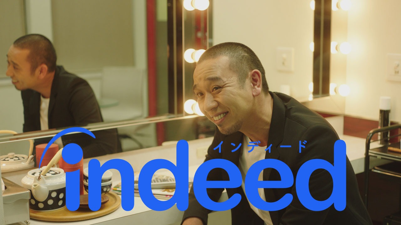 「年末年始篇」大悟バージョンのワンシーン。