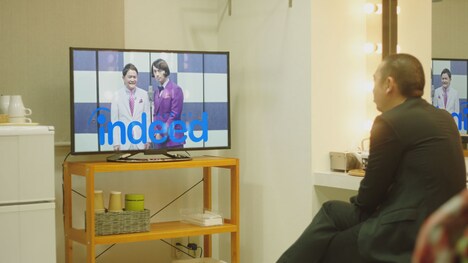 「年末年始篇」大悟バージョンのワンシーン。