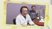 人体くんの声を務めるよゐこ有野（右）。(c)NHK