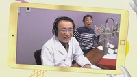 人体くんの声を務めるよゐこ有野（右）。(c)NHK