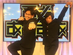 テレ東改編「勇者ああああ」終了、「あちこち」枠移動に若林「寿命が縮まってもモノに」