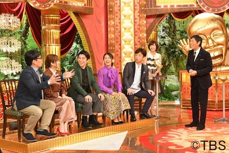 「明石家さんまの新春！めっかっちゃった大賞」のワンシーン。