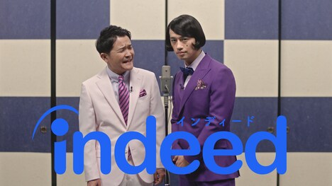 「年末年始篇」のワンシーン。