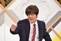 内村光良 (c)日本テレビ