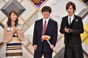 左から川栄李奈、内村光良、DAIGO。(c)日本テレビ