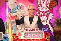 所ジョージ (c)フジテレビ