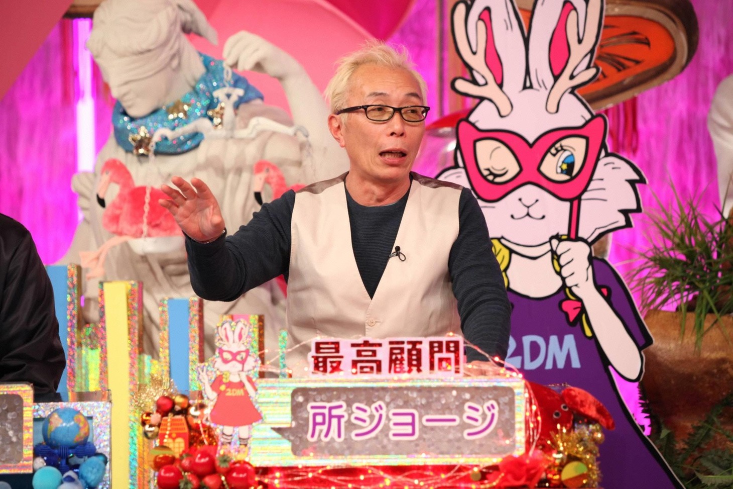 所ジョージ (c)フジテレビ