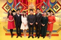 番組の出演者たち。(c)フジテレビ