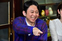 有吉弘行 (c)関西テレビ