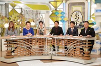 スタジオ出演者たち。(c)ABC