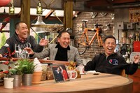 （左から）ザ・ぼんちとナインティナイン岡村。(c)関西テレビ