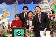 芸人チームと有吉弘行(右)。(c)フジテレビ