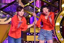 水卜麻美アナウンサーと牧野ステテコのコラボネタ。(c)日本テレビ