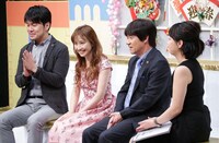 「にちようチャップリン」1月7日放送回のワンシーン。