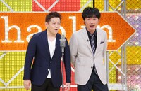 スピードワゴン