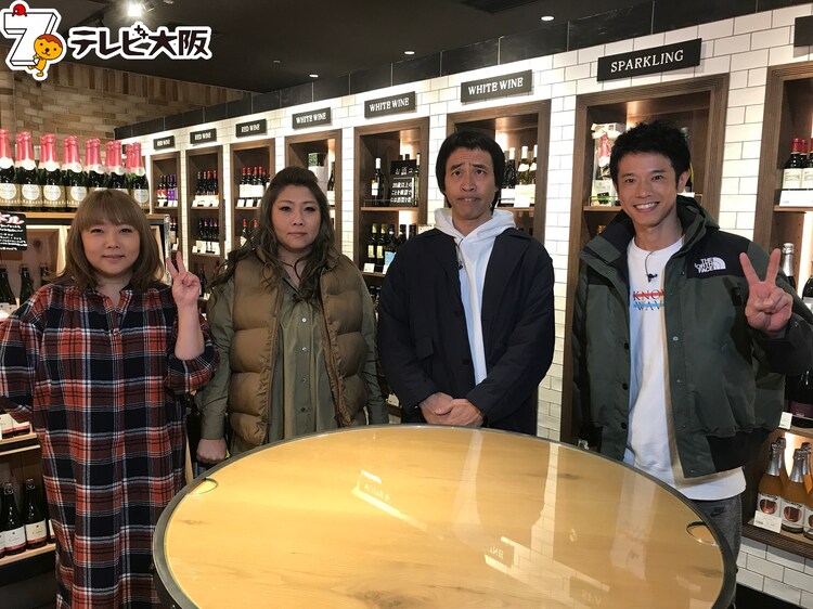 [無料ダウンロード！ √] どこ いこ やす とも 136113やす とも どこ いこ シャンプー