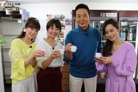 左から山口実香、小塚舞子、三田村邦彦、斉藤雪乃。