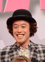 エレキコミックやつい