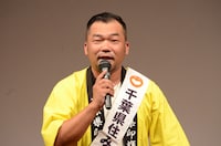 前説を担当した、千葉県住みます芸人のうっほ菅原。