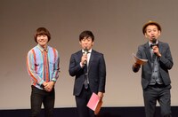 進行役を務めたチーモンチョーチュウとタケト（右）。全員千葉出身だ。