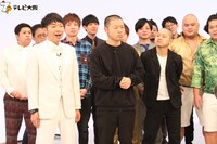 「吉本超合金A」のワンシーン。