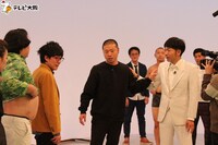 「吉本超合金A」のワンシーン。