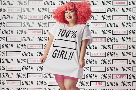 KIREIMOの広告キャラクターを務める渡辺直美。