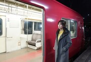 「名古屋行き最終列車2018」のワンシーン。宇野実彩子。(c)メ~テレ