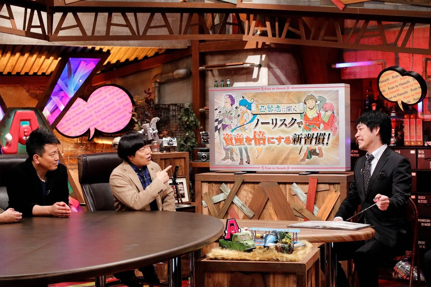 「雨上がりの『Aさんの話』～事情通に聞きました！～」に出演する（左から）雨上がり決死隊、麒麟・川島。(c)ABC