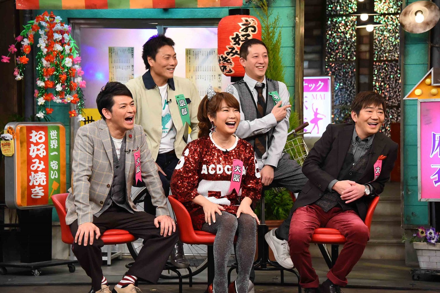 関西出身のゲストたち。(c)関西テレビ
