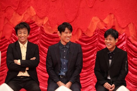 ネプチューン (c)フジテレビ